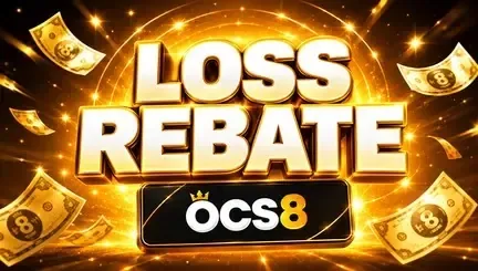 OCS8 Loss Rebate promotion