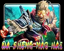 Da Sheng Nao Hai fishing game