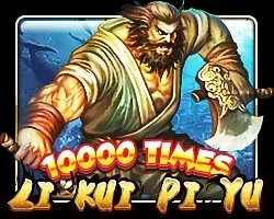 Li Kui Pi Yu fishing game