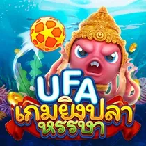 UFA Fishing fishing game
